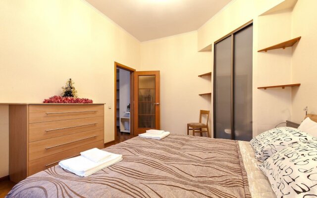 Premium Apartment Old Arbat