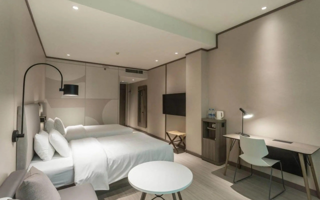 Hanting Hotel (Suzhou Suli Road)