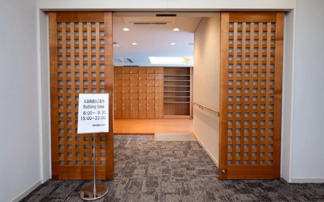 Hokuryuko Hotel North Nagano