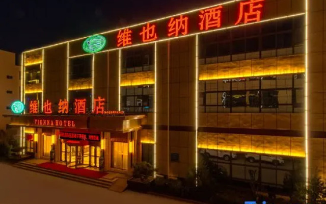 Vienna Hotel ( Jinan Yaoqiang International Airport)