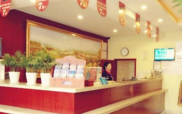 Hanting Hotel Wuhan Wuchang Railway Station