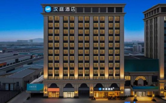 Hanting Hotel (Linyi Shuangling Road Exhibition Center Branch) — 2-star hotel in Linyi