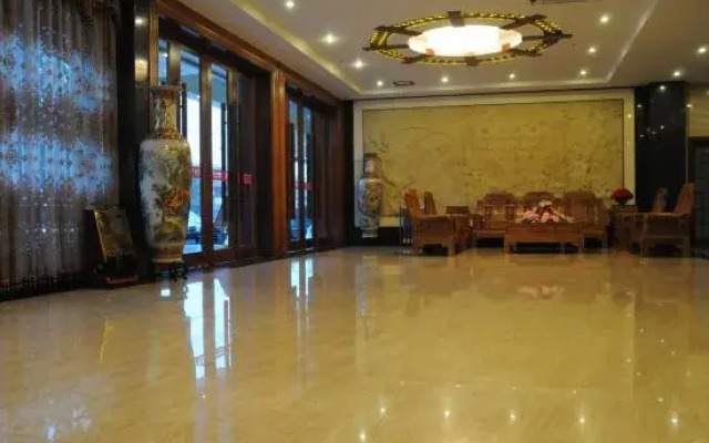 Minghao Holiday Hotel