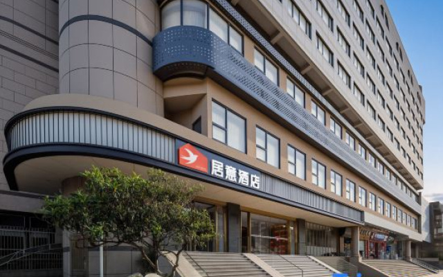 Moshang Hotel Hangzhou West Lake Hubin Yintai Branch
