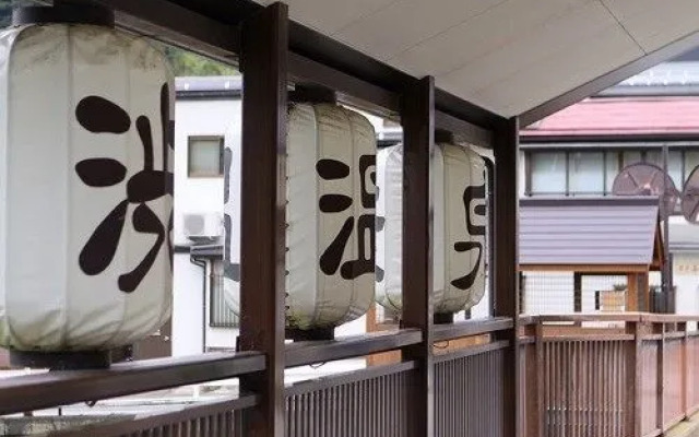 Onyado Hishiya Torazo