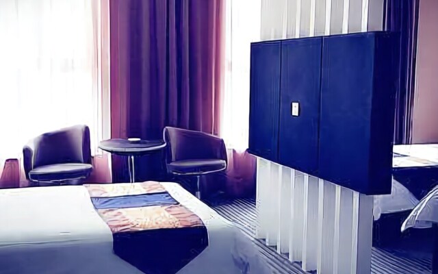 Xiang Zhi Li Hotel