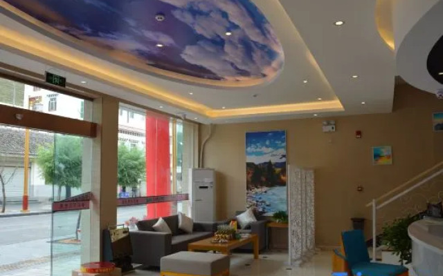 Lotto Business Hotel (Daoqi West Gate)