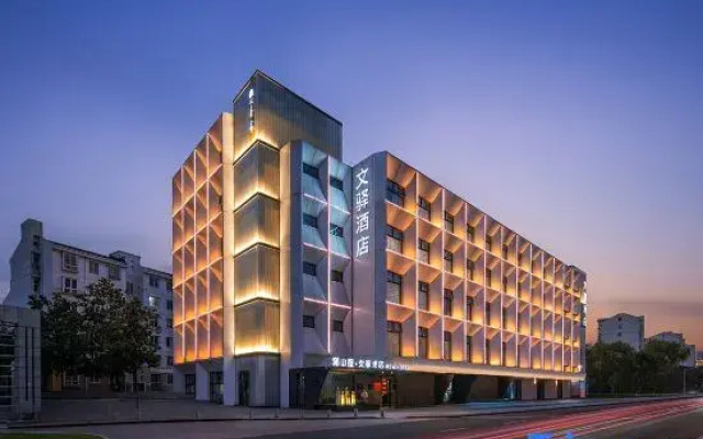 Mao shan wu wen yi hotel