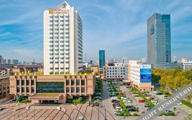 Rong Hua International Hotel