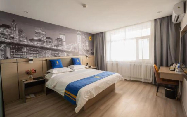 Super 8 Hotel(Changchun Railway Station )