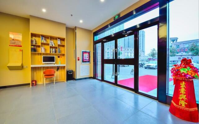 7 Days Premium·Shihezi Passenger Terminal