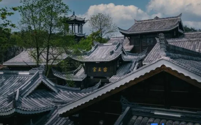 Xingwen Chan Yi Shihaitingyuan Hotel