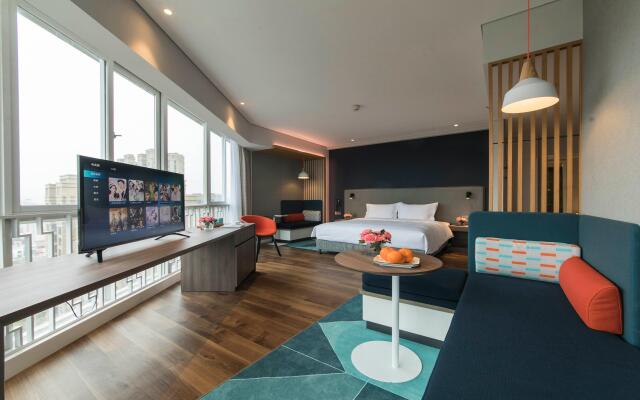 Holiday Inn Express Liyang Huafu by IHG
