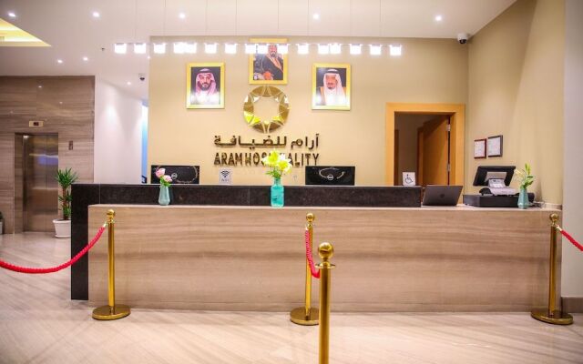 Tanuma Aram - Hotel Apartments