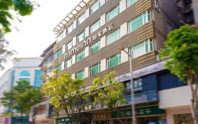 Homeinn · neo (Guangzhou Shiqiao Subway Station Zuanhui Plaza)