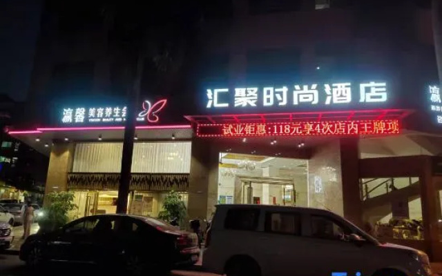 Foshan Convergence Fashion Hotel