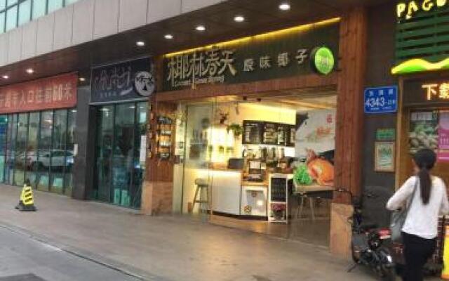 Shenzhen B104 Hostel