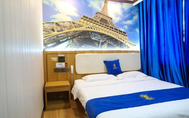 Super 8 Hotel (Tianjin Huanhu Hospital)
