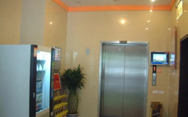 Pod Inn Suzhou Shilu