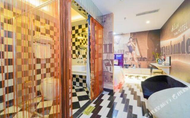 Essen luxury hotel (Wenshui Road, Shanghai)