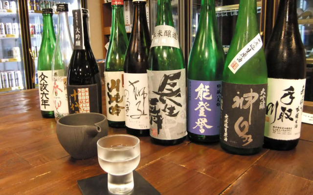 Ooedo Onsen Monogatari Premium Yamanaka Grand Hotel