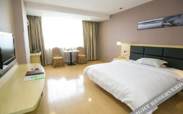 Morning Inn Hotel (Ningyuan Shundi Square)