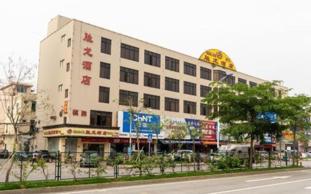 Shenglong Hotel