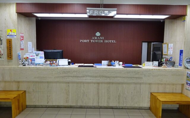 Amami Port Tower Hotel