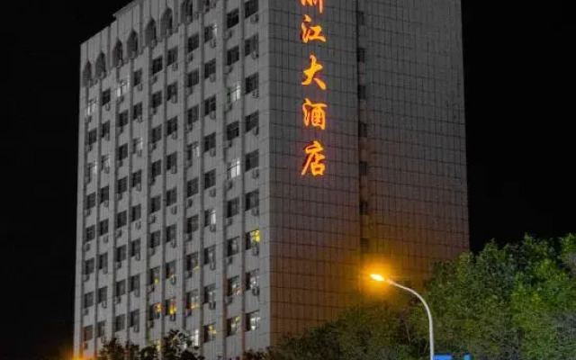 Zhejiang Hotel