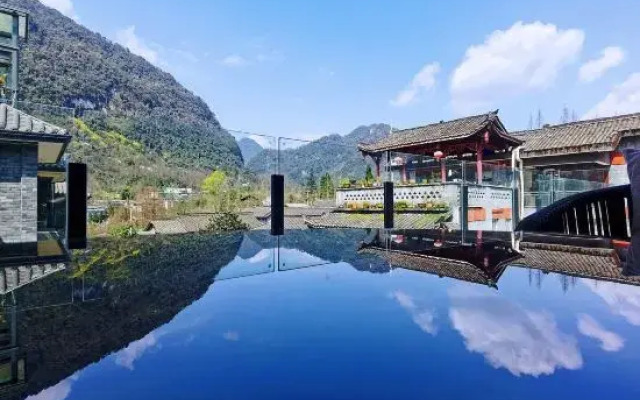 Qingcheng Houshan ·Yueting Lanshe Hot Spring Homestay