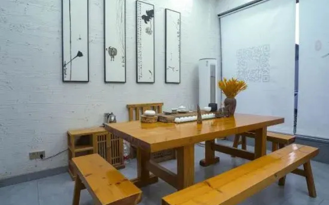 Yi Qu Shan She Guesthouse