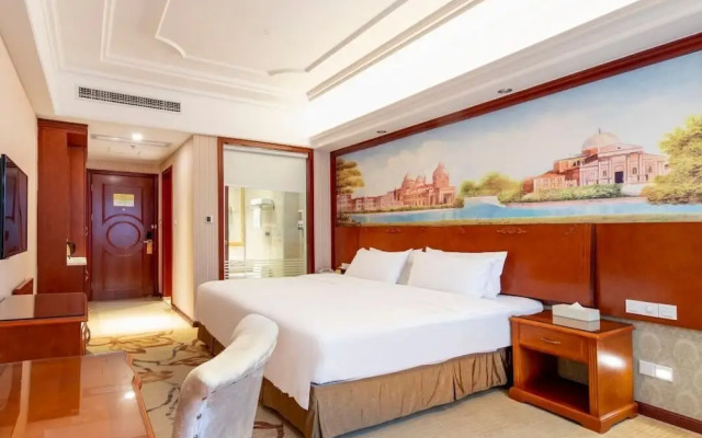 Vienna International Hotel QiandengLake