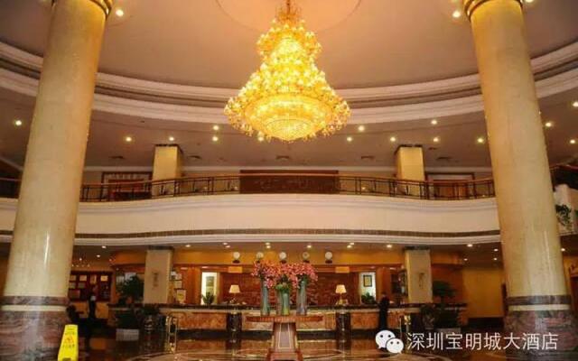 Baomingcheng Hotel Guangming New District