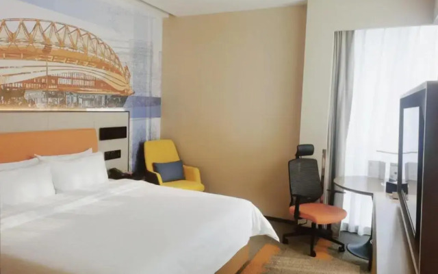 Hampton by Hilton Wuhan railway Station