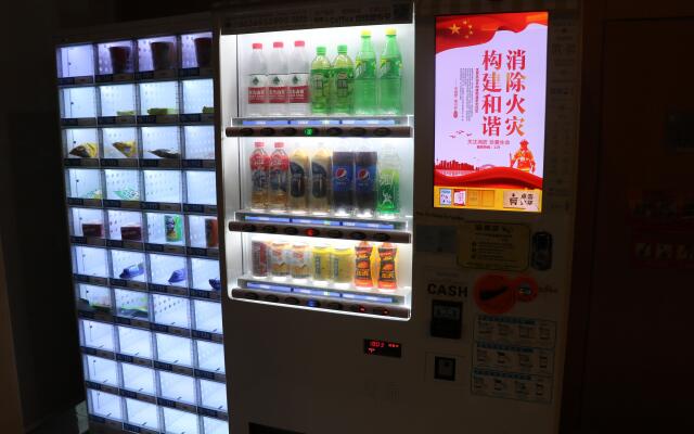 Holiday Inn Express Bengbu Downtown