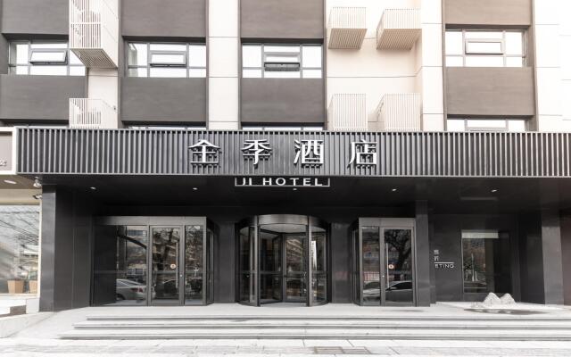 Ji Hotel Zoucheng Wande Plaza