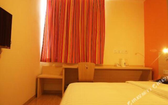 7 Days Inn (Sanhe Yanjiao Yejin Road)