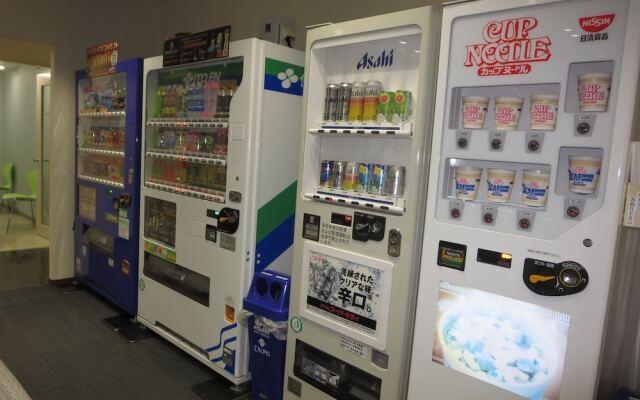 Kesennuma Park Hotel - Adults Only