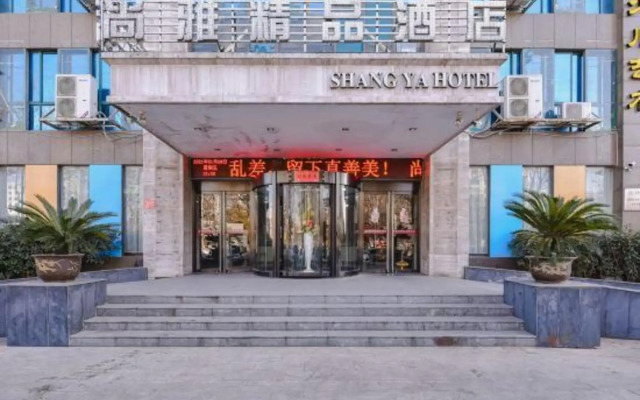 Shangya Boutique Hotel