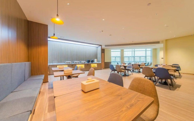 HanTing Hotel (Wuxi Hudai)