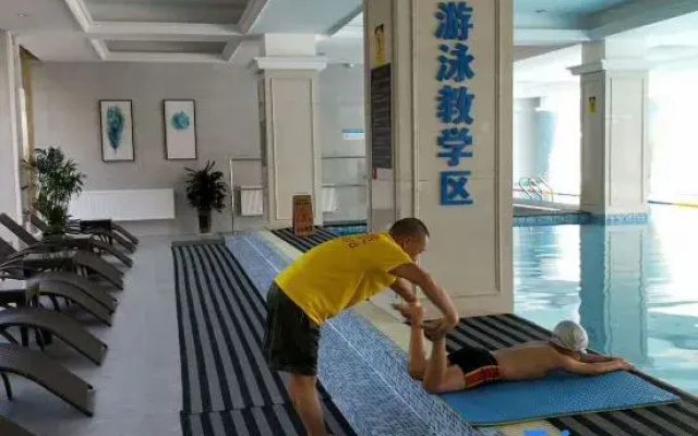 Nanjiang Tianhe Yulong Business Hotel