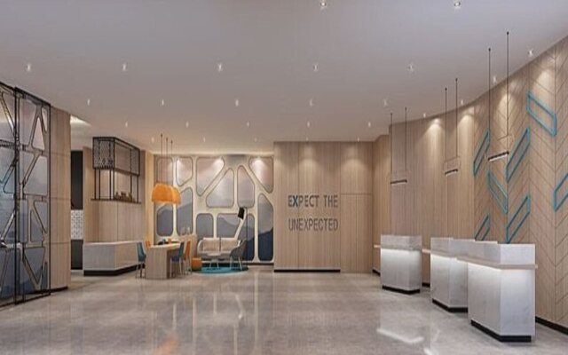 Holiday Inn Express Jinan Jingshi by IHG