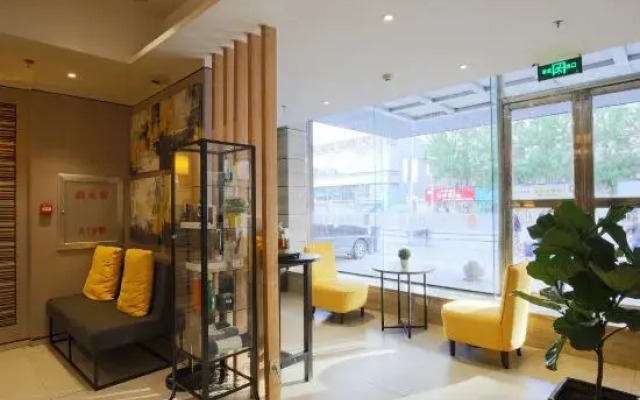 Homeinn Plus Hotel (Shenyang Railway Station East Square Subway Station)