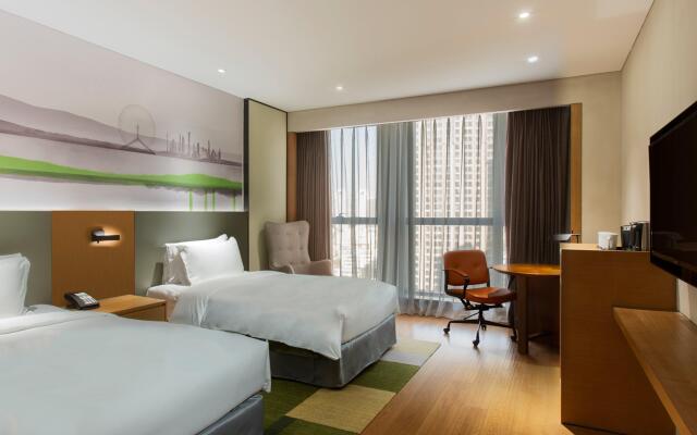 Holiday Inn Hotel & Suites Tianjin Downtown, an IHG Hotel