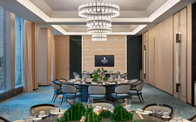 Shangri-La Putian