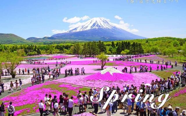 Station Villa Plaisir Mt. Fuji