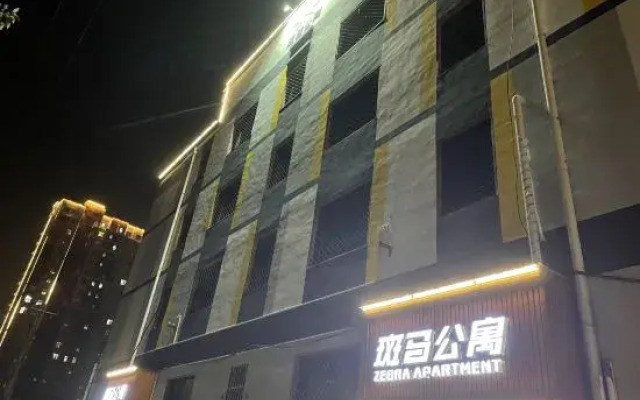 Anxin Zebra Express Hotel (Baiyangdian Scenic Area Branch)