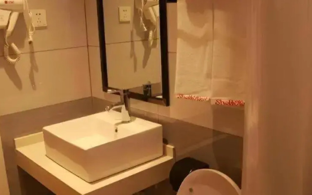 Shell Hotel Hebi Qi County Qihe Road