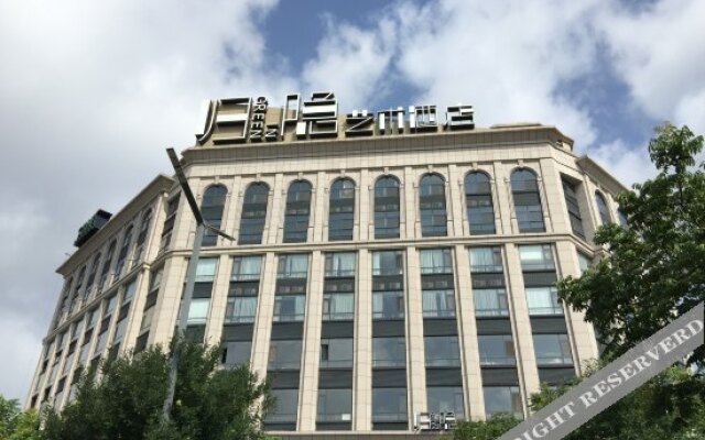 Meeting Hotel (Weifang Xinhua)