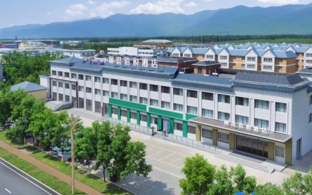 Nalati Lisi Platinum Hotel – Exterior – Xinyuan